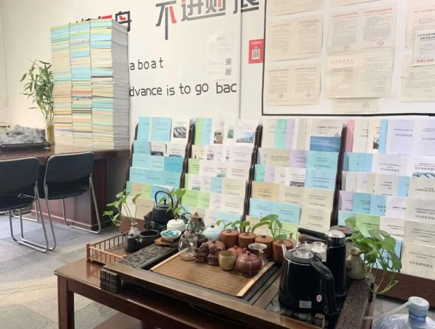 節(jié)能報(bào)告